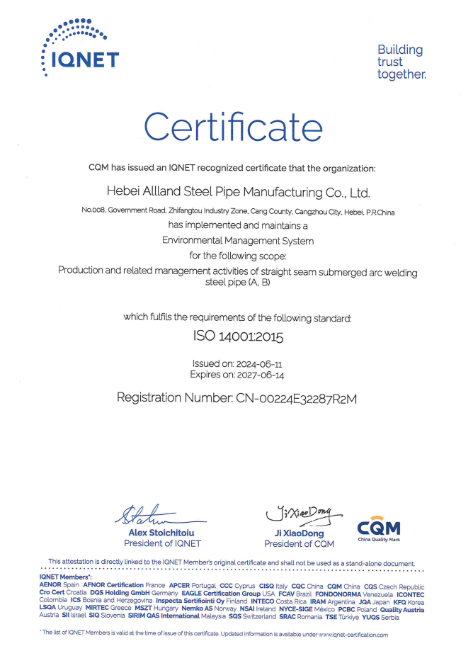 API 5L Certificate