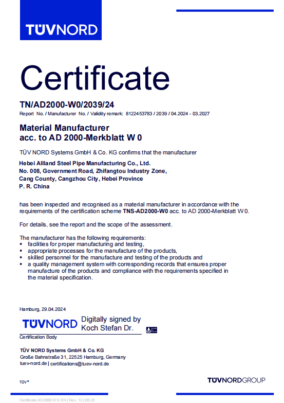 Quality Assurance Certificate