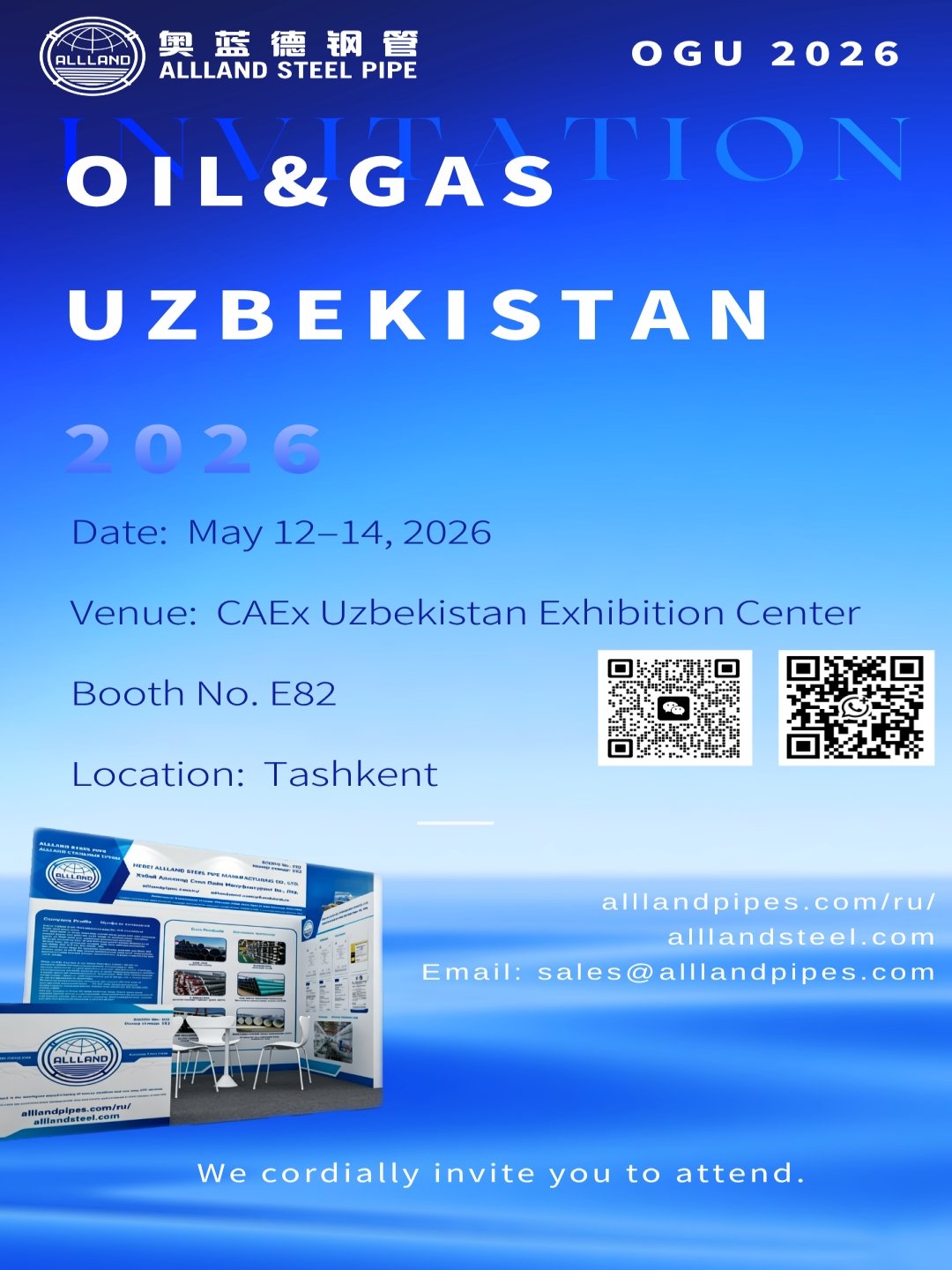 Invitation to Oil & Gas Uzbekistan 2026