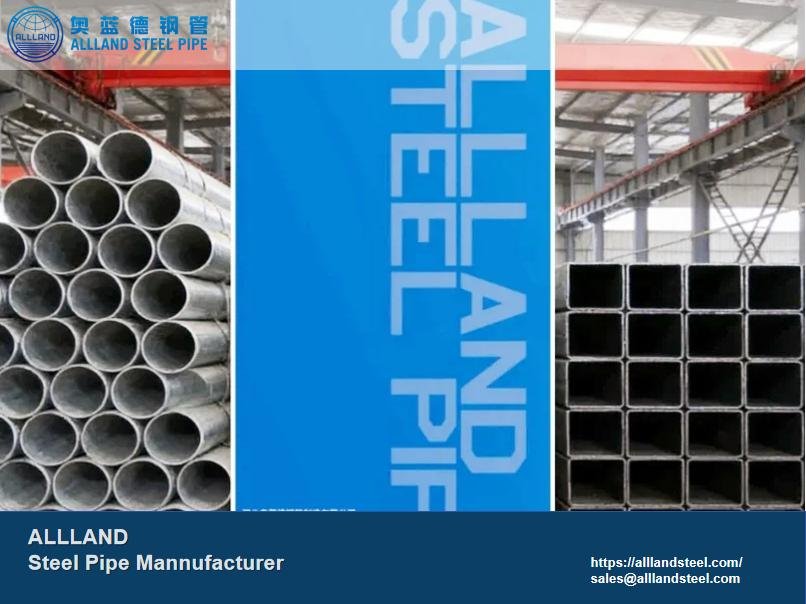 ASTM A500 Grade B