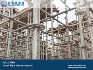 Cuplock Scaffolding