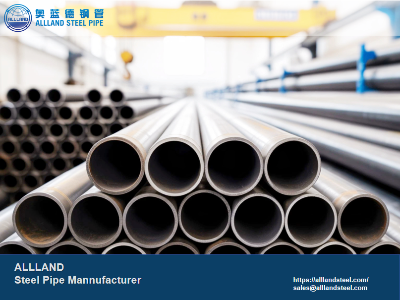 cold-drawn seamless pipe