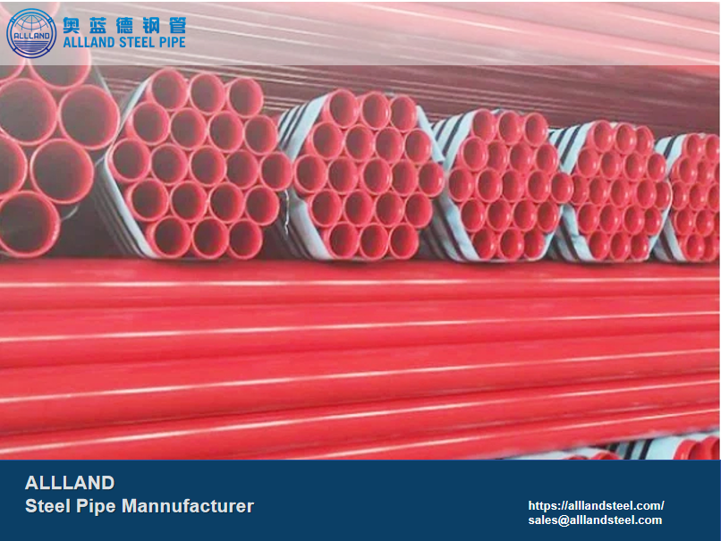 fire pipe