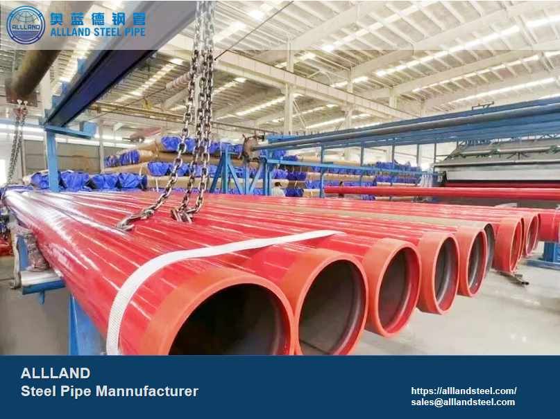 fm pipe