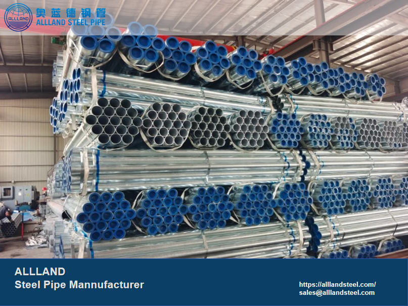 gi pipe