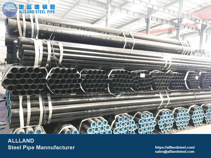 seamless pipe