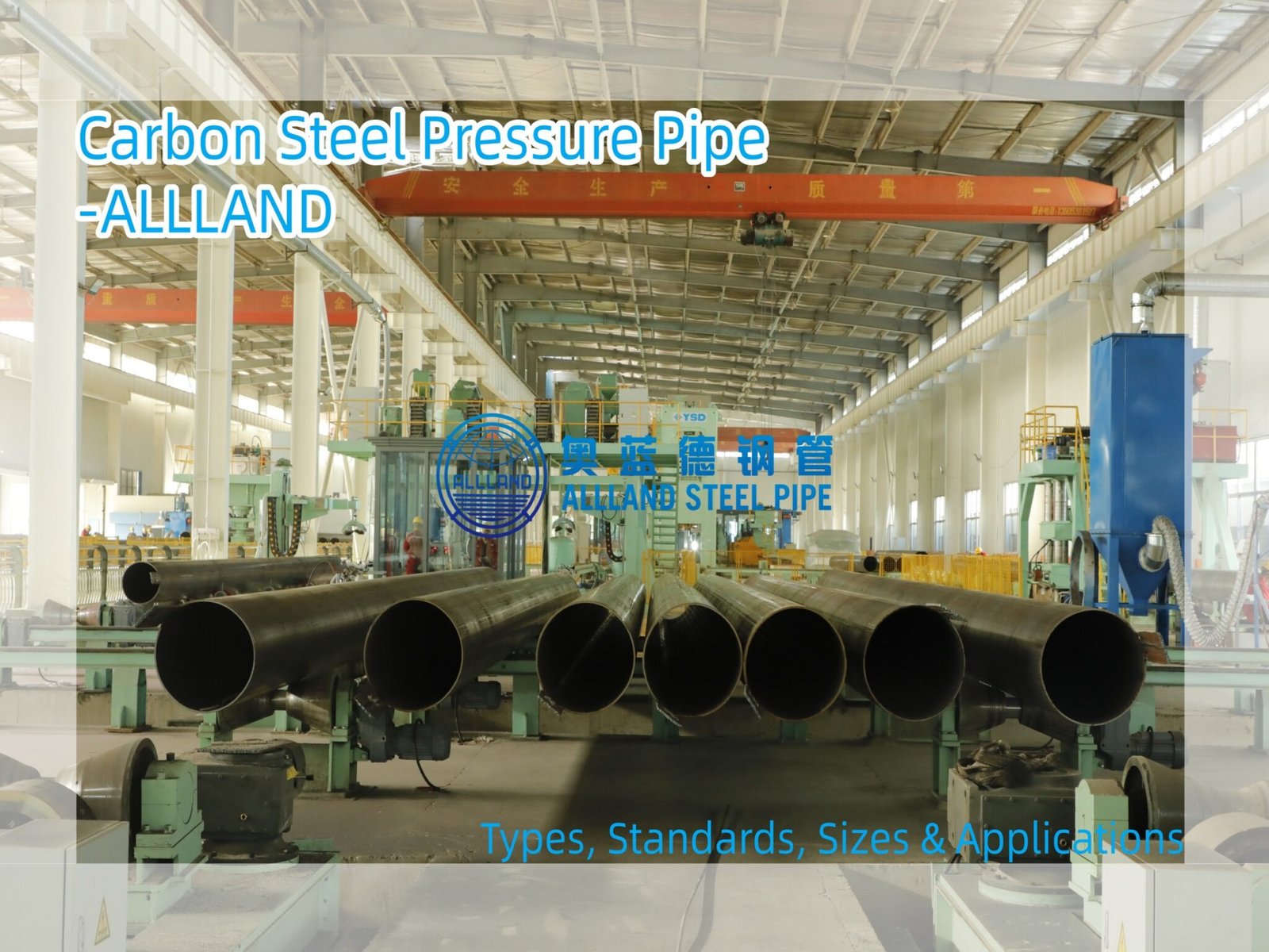 Carbon Steel Pressure Pipe