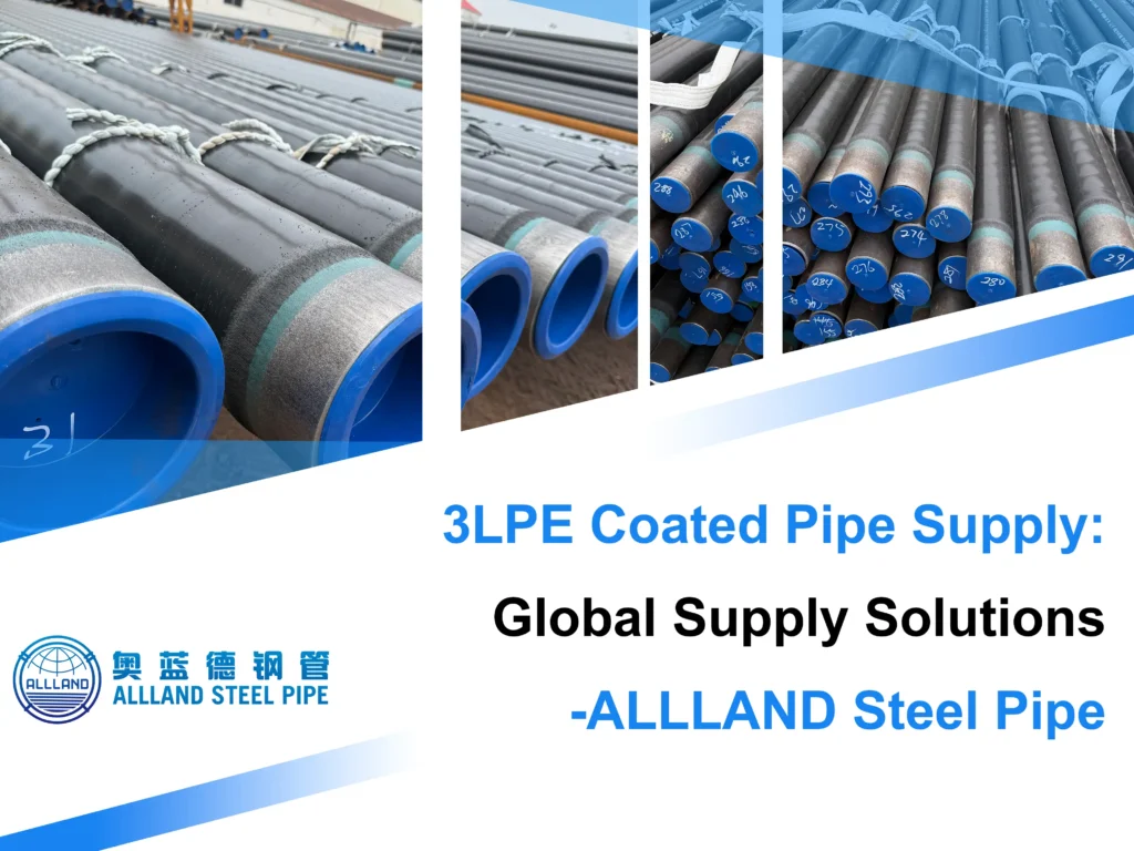 3LPE Coated Pipe Supply