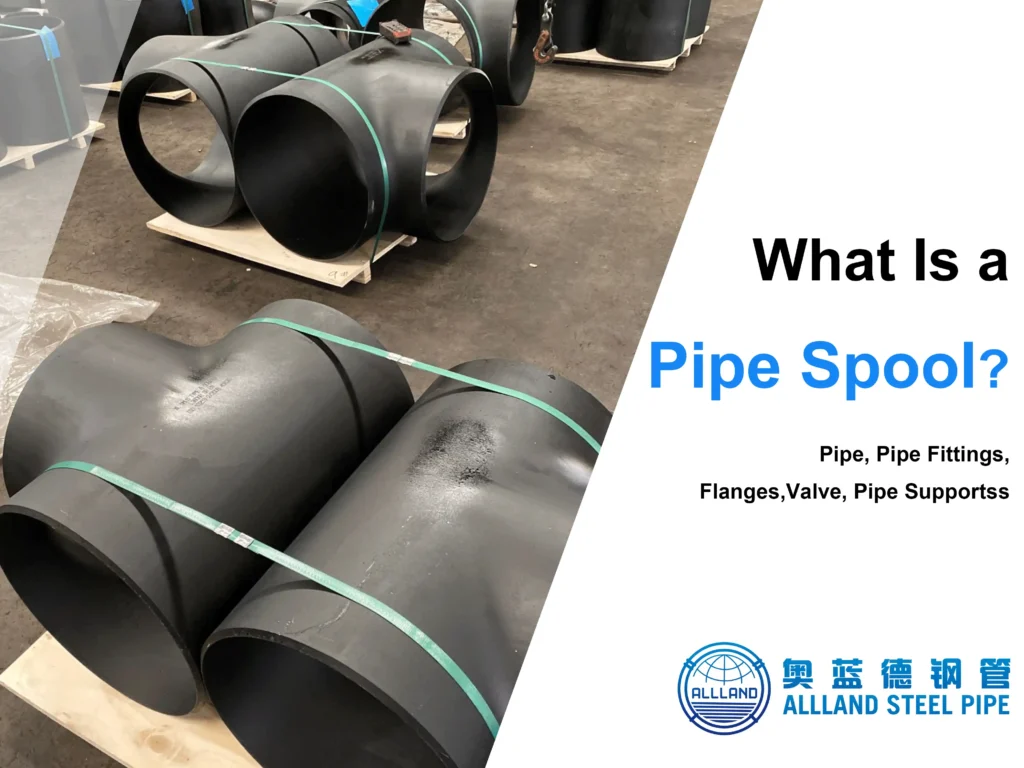 what is pipe spool