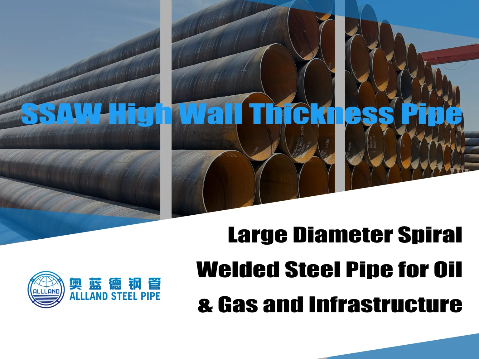 SSAW High-Wall-Thickness Pipe