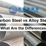 carbon steel vs alloy steel
