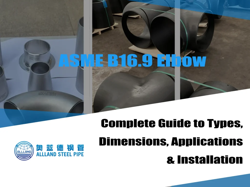 ASME B16.9 Elbow