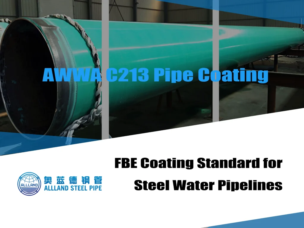 AWWA C213 Pipe Coating