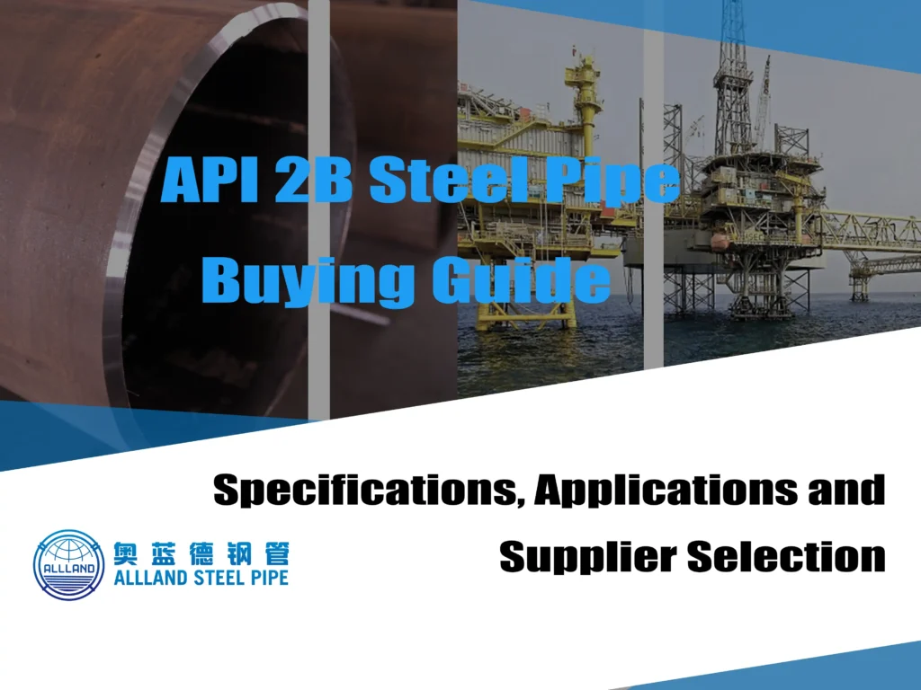 API 2B