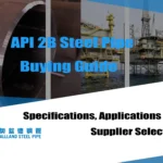 API 2B