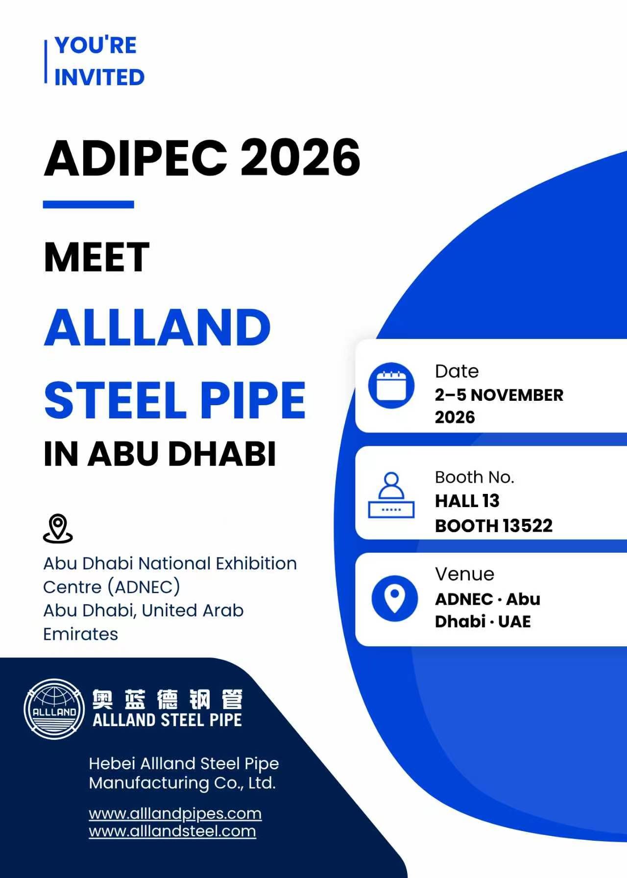 participate in ADIPEC 2026