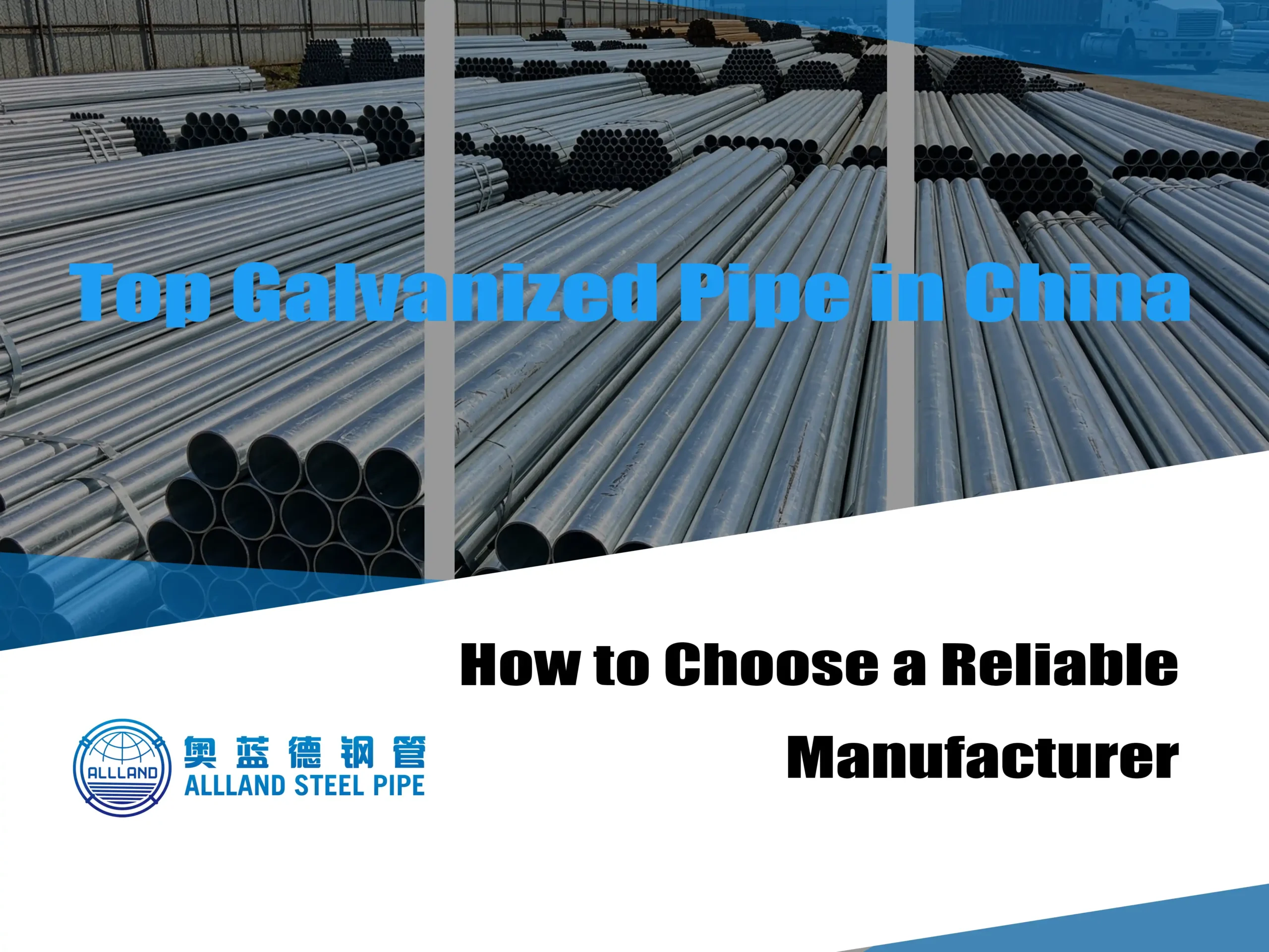 top galvanized pipe in china