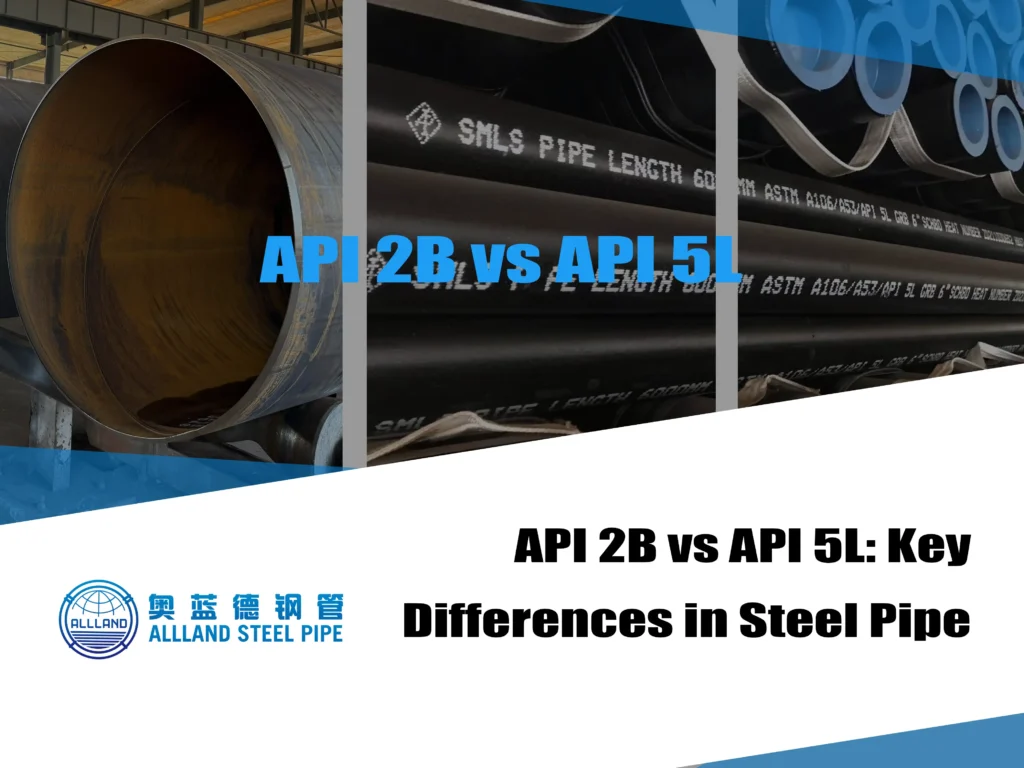 API 2B vs API 5L
