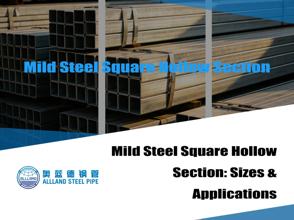 Mild Steel Square Hollow Section