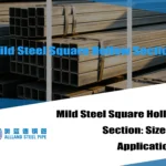 Mild Steel Square Hollow Section