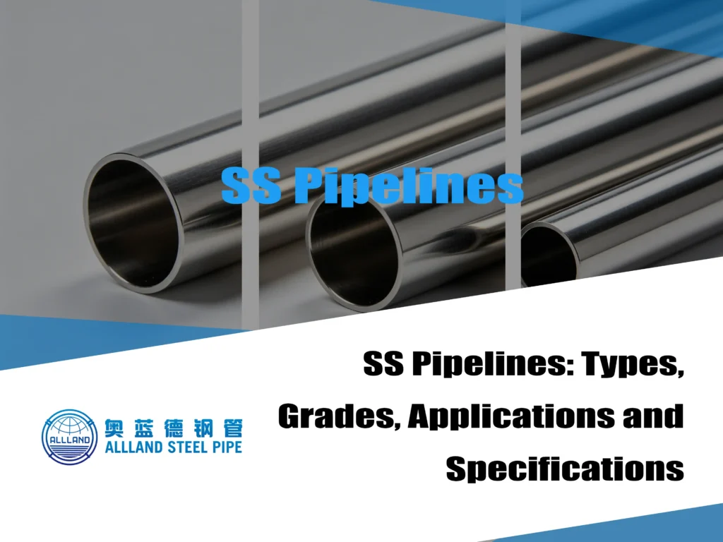 SS Pipelines