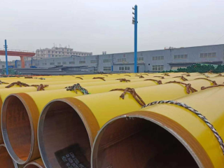 Australian Aluminium Plant